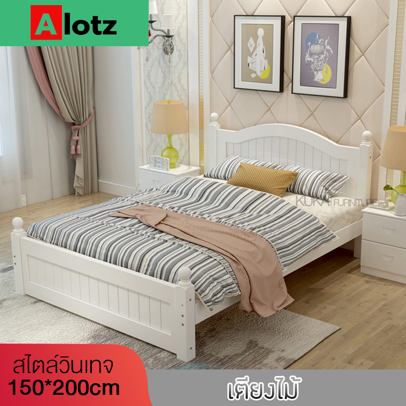 เตียงไม้สไตล์วินเทจ สวยงาม เรียบหรู แข็งแรงทนทาน มี 3 ขนาด โครงเตียงและฟูก solid wood bed Retro styl