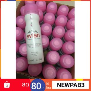 น้ำแร่ Evian Natural Mineral Water Facial Spray 50 ml