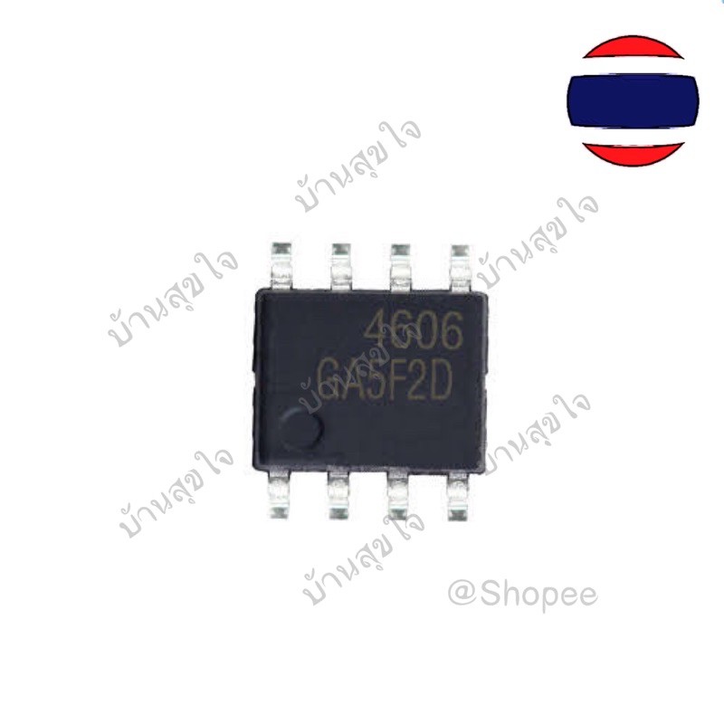 1pcs  AO4616 AO4614 AO4606 4606 4614 4616SOP8 SOP SMD STC4606 MT4606 N+P channel high voltage MOSFET มอสเฟต