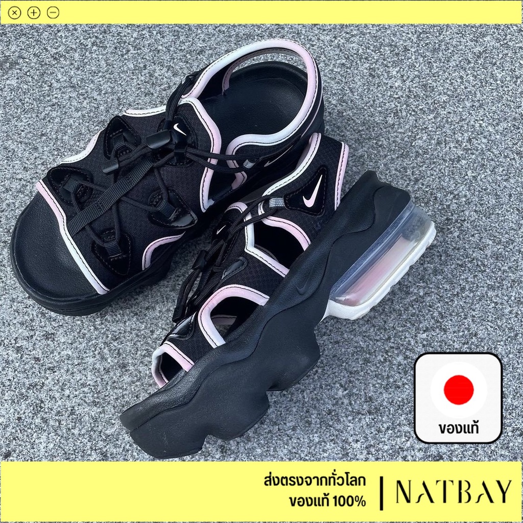 รองเท้า NIKE Air Max Koko - สีดำชมพู ของแท้จากญี่ปุ่น l NATBAY