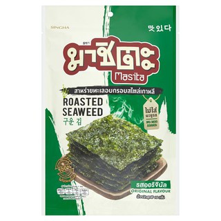 ราคาพิเศษ!! มาชิตะ สาหร่ายทะเลอบกรอบสไตล์เกาหลี รสออริจินัล 15กรัม Masita Korean Style Crispy Seaweed Snack Original Fla