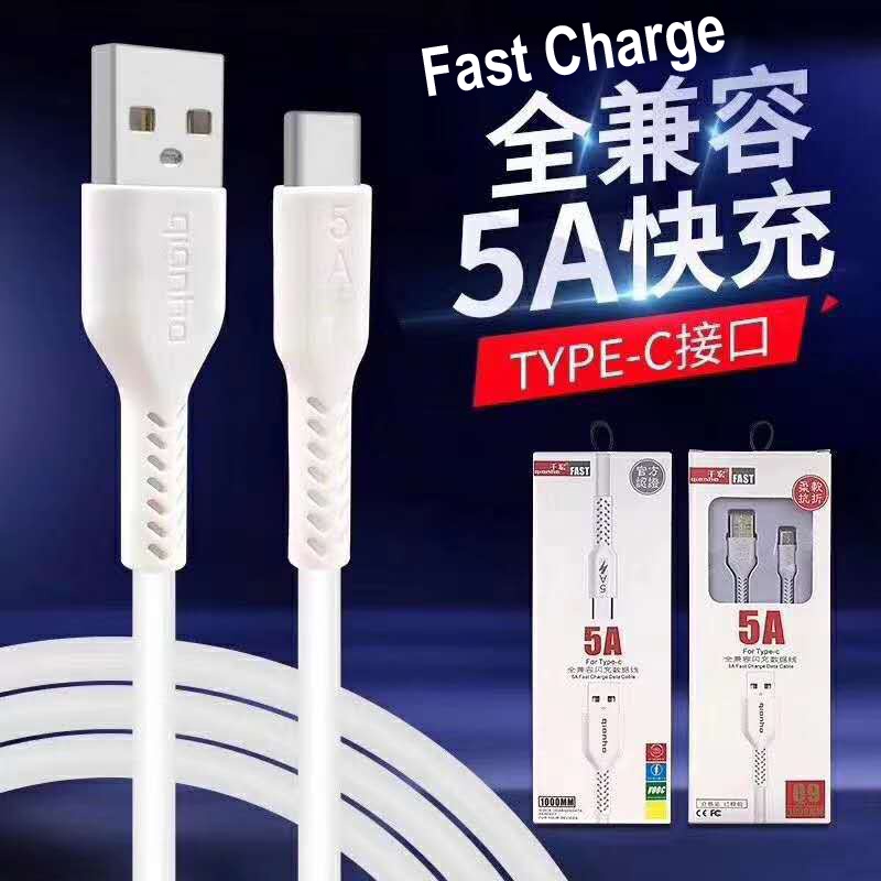 5A Fast สายชาร์จสําหรับ Android Type-C สาย iPhone USB 5A สายชาร์จเหมาะสําหรับ Android Type-C ชาร์จเร