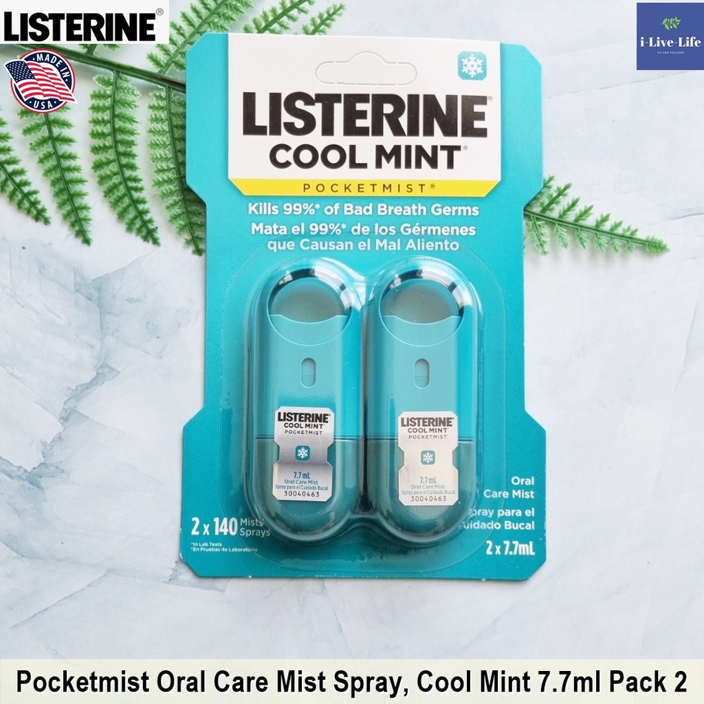 ลิสเตอรีน สเปรย์ระงับกลิ่นปาก ดับกลิ่นปาก 1 แพ็ค 2 ชิ้น Oral Care Pocketmist Spray, Cool Mint 7.7 mL