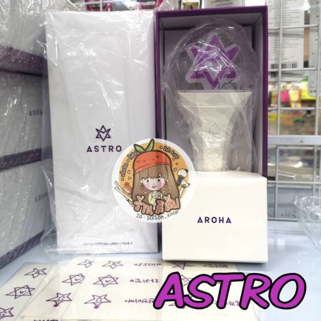 Idol Collectibles 1790 บาท (พรี) แท่งไฟ ASTRO – OFFICIAL LIGHT STICK VER.2 Hobbies & Collections