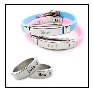 Tharn Type  Live with love Thai drama MewGulf titanium steel ring bracelet bracelet around