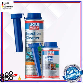 (จำนวนจำกัด)LIQUI MOLY น้ำยาล้างหัวฉีด และวาวล์เครื่องเบ็นซิน fuel injection cleaner &amp; Valve cleaner