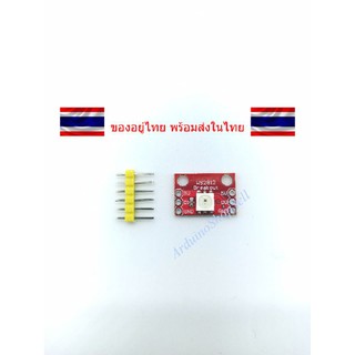 (146) RGB LED Breakout-WS2812 color lamp module