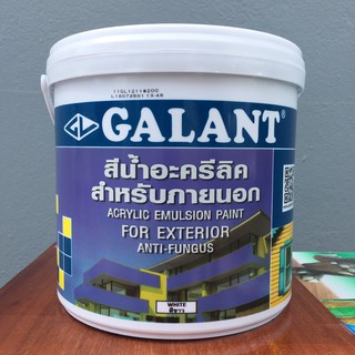 สีทาบ้าน สีน้ำทาได้ทั้งภายนอกและภายในอาคาร สีขาว ยี่ห้อ Galant ขนาด 3.6 ลิตร