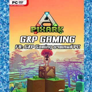 [PC GAME] แผ่นเกมส์ PixARK PC