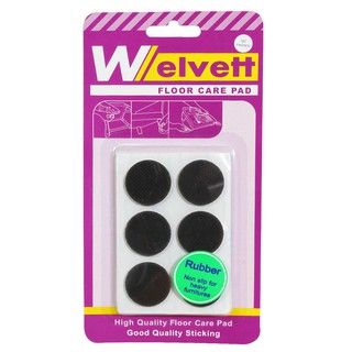 แผ่นรองและกันกระแทก ยางรอง WELVETT กลม 25X3 MM อุปกรณ์เฟอร์นิเจอร์ เฟอร์นิเจอร์และของแต่งบ้าน WELVETT 25X3MM CIRCLE GRIP