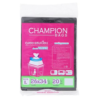 แชมเปี้ยน ถุงขยะแบบก้นถุงทรงกลม ขนาดใหญ่ 26 x 34 นิ้ว 20 ใบ ถุงขยะ Champion Large 26 x 34inches Garbage Bags 20pcs อุปกร