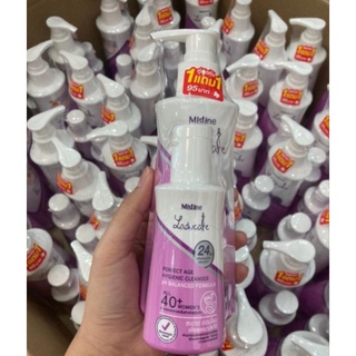 มิสทิน เลดี้ แคร์ เพอร์เฟค เอจ ไฮตีนิค คลีนเซอร์ PHบาลานซ์ฟอ…