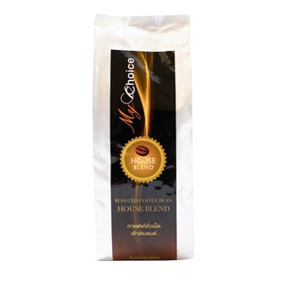 มายช้อยส์กาแฟคั่วเม็ดเฮ้าส์เบลนด์ 250กรัม My Choice Roasted Bean Coffee House Blend 250g.