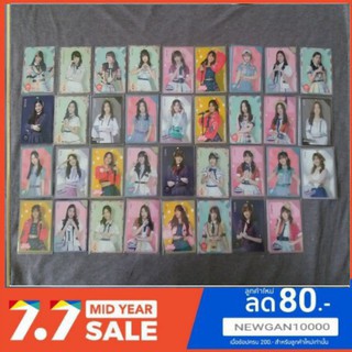 🍏(พร้อมส่ง)BNK48 Premium Card Collection รุ่น1 1/3(มีชำระเงินปลายทาง)🍎