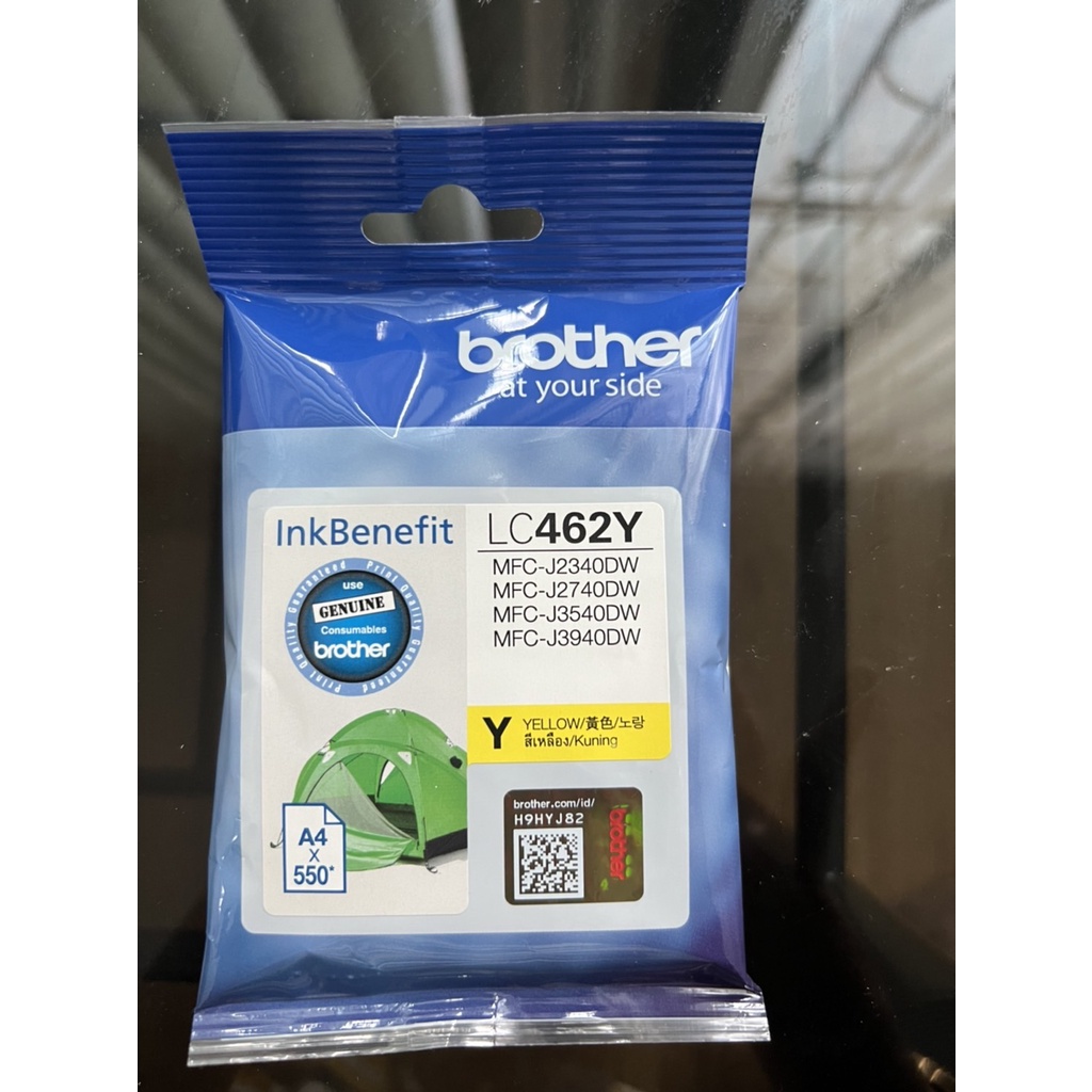 BROTHER LC-462  Y-สีเหลืองFOR MFC-J2340DW, MFC-J2740DW, MFC-J3540DW, MFC-J3940DW