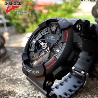 G Shock by Casio auto light