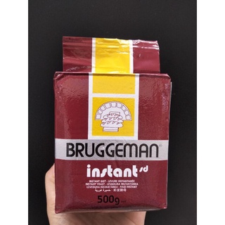 Bruggeman Yeast High Suagar ยีสต์ ผงสำเร็จรูป สำหรับโด ที่มีน้ำตาลสูง500กรัม