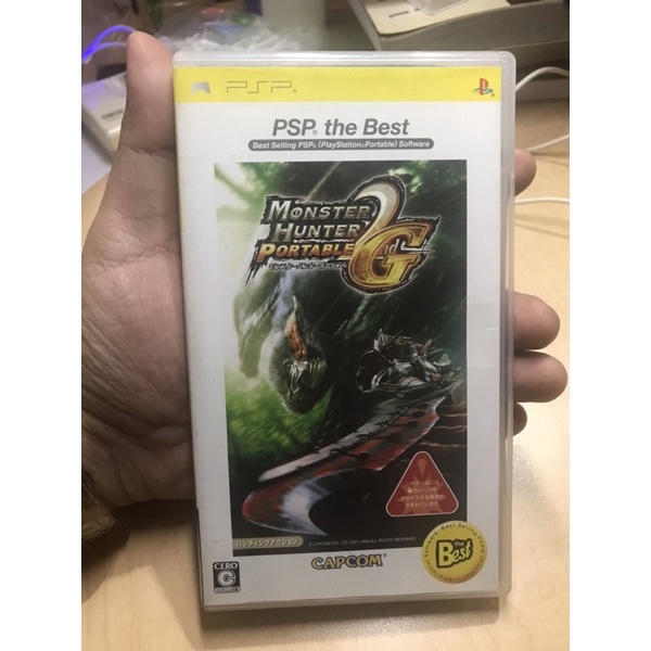 ขายแผ่น PSP มือสองแท้จากญี่ปุ่น ตลับ PSP The The Best เกมส์ในตำนาน Monster Hunter Portable 2G คู่มือครบ น่าสะสม