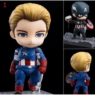 Nendoroid Avengers: Endgame Captain America Endgame Edition DX Ver