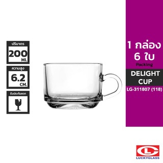 LUCKY แก้วหู รุ่น Delight Cup LG-311807 ขนาด 7 ออนซ์ 6 ใบ