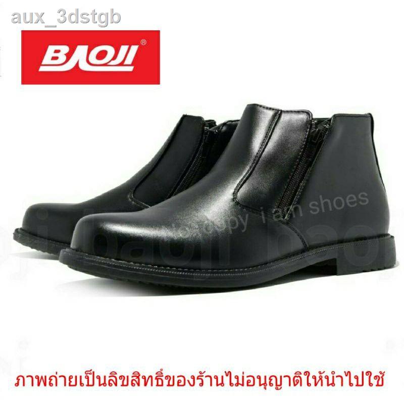 ✻Baoji รองเท้าฮาฟ  สีดำ BJ8012 ไซส์ 39-45