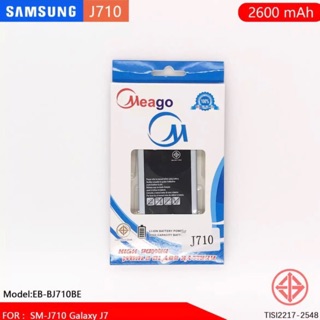 Battery​ M​eago​ samsung j710 j7 2016 แบตเตอรี่​ มี​โก้