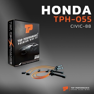 สายหัวเทียน HONDA - CIVIC 88  เครื่อง D16A - TOP PERFORMANCE JAPAN - TPH-055 - สายคอยล์ ฮอนด้า ซีวิค D16