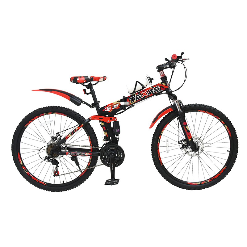 KBIKE จักรยานเสือภูเขาพับได้ Folding Mountain Bike 26 นิ้ว 21 Speed