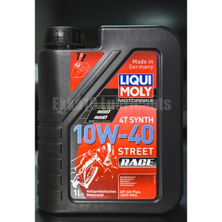 Liqui Moly Street Race 4T 10W40 ขนาด 1 ลิตร