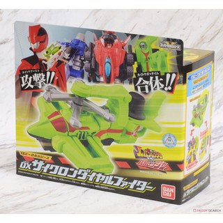 SALE ‼️ของเล่นเซ็นไต Kaitou Sentai Lupinranger VS Keisatsu Sentai Patoranger : DX Cyclone Dial Fighter