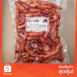 หมูเเดดเดียว 500 กรัม เจ๊ติ๋ม ตลาด อ.ต.ก.เจ้าเก่า (30ปี) 