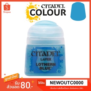 [Layer] Lothern Blue - Citadel Colour สีอะคริลิคสูตรน้ำ ไร้กลิ่น ไร้สารพิษ