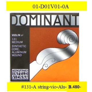 สายDominantปลีก A string สำหรับเครื่องไวโอลิน ขนาด4/4