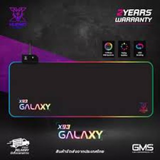 แผ่นรองเมาส์ RGB NUBWO GALAXY Soft Gaming Mouse X93XL ประกันศูนย์ 2 ปี