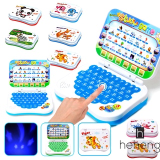 Laptop Chinese English Learning Computer Toy for Boy Baby Girl Children Kids