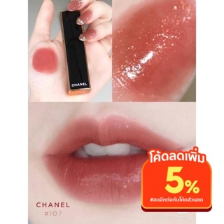 ลิปสติกCHANEL ROUGE COCO FLASH LIPSTICKเบอร์107💋💄