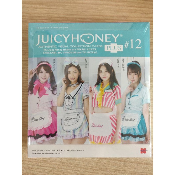 Juicy Honey Plus #12