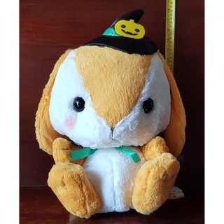 ตุ๊กตา Poteusa Loppy (Halloween) สูง 40 ซม. ลิขสิทธิ์แท้