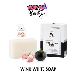 Wink White Soap สบู่วิ้งไวท์ 80 กรัม