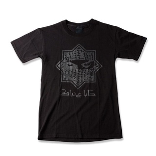 SLUM LTD - Rub El Hizb Min Ruya QS Tee Black