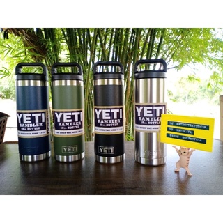 yeti แทงค์ ขนาดจุ 18 oz