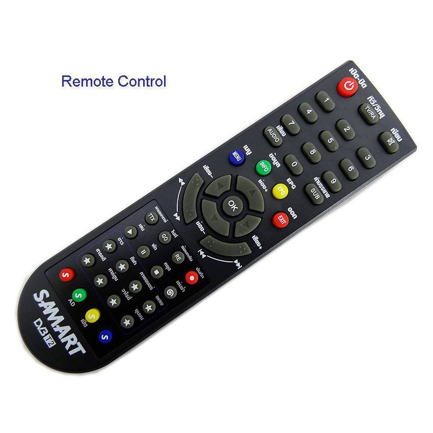 รีโมท Family กล่องดิจิตอลทีวี