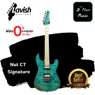 กีต้าร์ไฟฟ้า Lavish Nut CT Signature ( Maple )