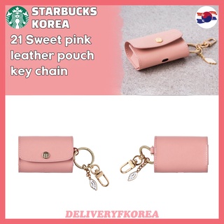 【 Starbucks 】Starbucks Korea 2021 Sweet pink leather pouch key chain