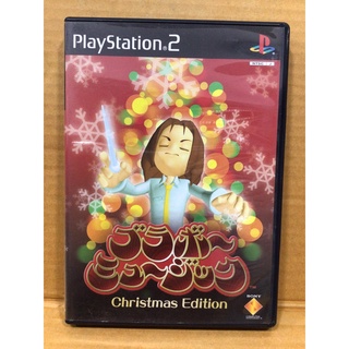 แผ่นแท้ [PS2] Bravo Music - Christmas Edition (Japan) (SCPS-11017)