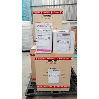 (ถูกที่สุด!) ขวดพลาสติก ขวดน้ำ ขวด PET ทรงเหลี่ยมเรียบเตี้ย 500cc ปาก30 (1 แพ็ค มี 150 ใบ พร้อมฝา)