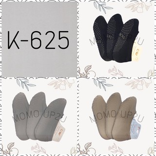 ถุงน่องข้อเว้าสีพื้น KM625 •แพ็ค 12 คู่ 1 สี #FREESIZE