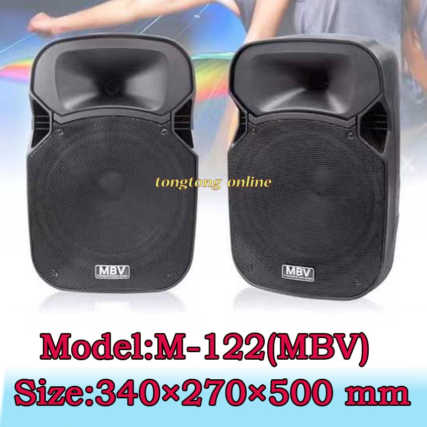 NEW ตู้ลำโพง 12 นิ้ว ตู้ลำโพงพลาสติก ตู้ลำโพงไฟเบอร์ P.A.12นิ้ว RMS 300 ...