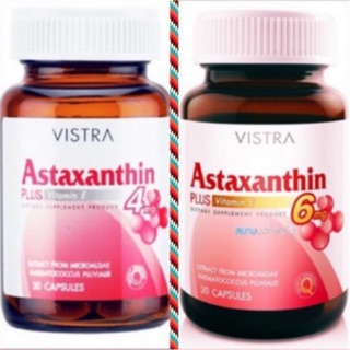 Vistra Astaxanthin วิสทร้า แอสตาแซนธิน 4mg / 6mg วิตามิน บำรุงผิว ต้านอนุมูลอิสระ Astaxantin