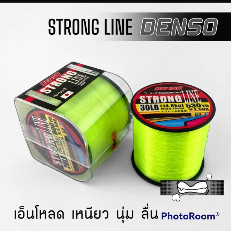 สายเอ็นเด็นโซ่ สตรองไลน์ DENSO( ส่งไว)